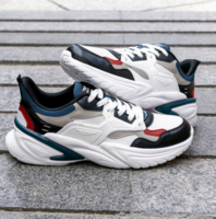  Upto 70% Off On Branded Footwear