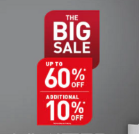 @Home by the Nilkamal The Big Sale [13-20 July]- Upto 60% off + Additional 10% Off