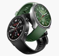OnePlus Watch 2R | Sale Starts 20 July