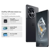 [Upcoming on July 18] - OnePlus 12R + Free Gift OnePlus Buds 3 Worth 6499 