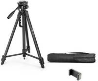 DIGITEK DTR 550 LW Tripod @ Re 1 + 1548 Supercoins & More
