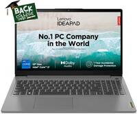Lowest Lenovo IdeaPad Slim 3 Intel Core i7 12th Gen 1255U - (16 GB/512 GB SSD/Windows 11 Home) 15IAU7 Thin and Light Laptop