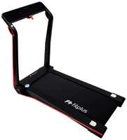 Fitplus FSRM2402 Designer 1.75HP Motorized Treadmill with Free Installation and Free Health Plan
