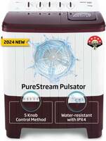 Voltas Beko by A Tata Product 7 kg Semi Automatic Top Load Washing Machine Maroon