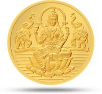P N Gadgil gold coin 1 gm