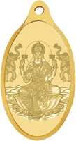 WHP Jewellers 24kt (999) 2 gram Goddess Lakshmi Yellow Gold Lakshmi Pendant