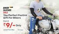 Upcoming : Droom Biker Sleeves at Rs.9
