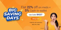 BIG27 : Flat 22% OFF On Medicines + 5% NMS Cash 