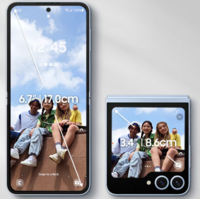 Samsung Galaxy Z Flip6 5G AI Smartphone (12GB RAM, 256GB)