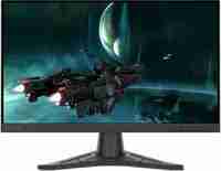 Lenovo 24 inch Full HD VA Panel (1ms, 120Hz) Gaming Monitor