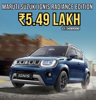 Price Drop: Maruti Suzuki ignis Radiance Edition