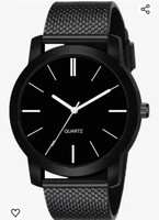 RPS FASHION WITH DEVICE OF R Analog Black PU Strap Boys Girls Watch Analog

