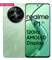 realme P1 5G (Peacock Green, 256 GB)  (8 GB RAM)