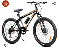 Leader Beast 26T Multispeed (7 Speed) Mountain Bike

