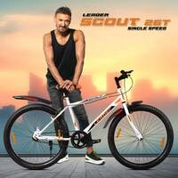 Leader non Geared Cycles from ₹3999 