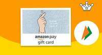 Amazon Pay Gift Card: GET FLAT ₹75 BACK
Min order: ₹7500