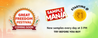 Amazon Limited Time Samples at ₹99 [User Specific]