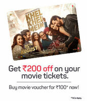 Khel Khel Mein movie voucher at 50% off