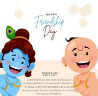 Freindship  Day  Contest .   Win  Amazon Vouchers.