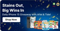 Flipkart Grocery | Buy Ariel or Tide worth Rs.400 and stand a chance to win Apple iPhone 15 daily