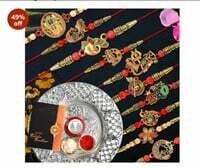 Oblivion Rakhi for Brother Set of 10 with Dish, Silver Coin & Greeting Card, Rakhi for Brother and Bhabhi, Rakhi with Gift for Brother, Rakhi for Kids, Rakhi Set, Rakhi Combo (K10_MC56_DS) 