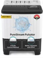 Voltas Beko 7.5 kg Semi Automatic Top Load Washing Machine Grey, White  (WTT75UHA/OK5S1S1W01)