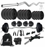 Amazon Brand - Symactive PVC 40 Kg Home Gym Set with Accessories & Gym Bag (40 Kg PVC Weight)