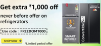 ₹1000 Discount code + Coupons + Highest bank discount on SBI CC EMI on Refrigerators