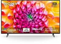 Good Deal Sony TVs in Flipkart using ICICI credit card EMI