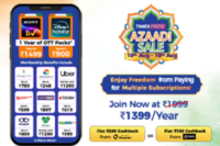 Azaadi Sale - Flat Rs 400 OFF on Rs 1299 on Premium Pack 