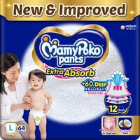 Upto 45% Off + Upto Rs.150 Off Coupon On MamyPoko Pants Baby Diaper