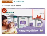Himalaya Baby Gift Pack Series,Pack of 1 set,white 
