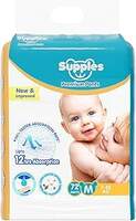 Amazon Brand - Supples  & ither daipers upto 81% off 