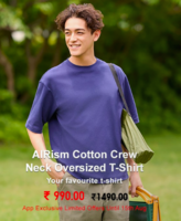 Uniqlo Independence Day Sale - Upto 50% off 