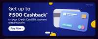 PhonePe- Get upto 500 Cashback on Credit Card Bill payment of 500 & above (Assured Cashback ₹10)