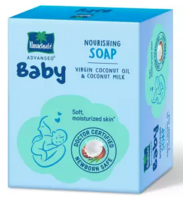 Parachute Advansed Baby Nourishing Soap for new born Virgin Coconut Oil &Coconut Milk for soft skin  (3 x 75 g)