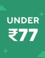 Zepto Under 77 store & More Offers