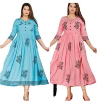 Priyagini Women Printed Anarkali Kurta