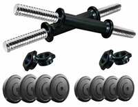 Protoner PVC DM 4-40 Kg Dumbbells Set and Fitness Kit for Men and Women Whole Body Workout
