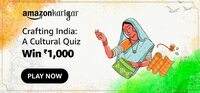 AmazonKarigar Crafting India : A Cultural Quiz Answers Win ₹1,000*