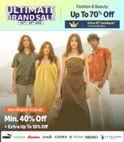 Amazon Ultimate Brand Sale - 16 to 20 Aug - Upto 75% off + Bank offers