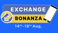 Flipkart Exchange Bonanza | 14th - 18th August