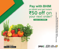 BHIM x Blinkit Offer - Get Rs 50 Instant Discount 