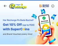 Flipkart Reacharge and Bills upto 10%  With Super Coins 