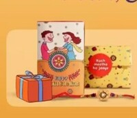 Swiggy instamart: Get free Rakhi gift box and chocolates 