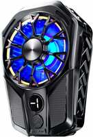Smartphone Cooling Fan [Rs 300 Coupon]