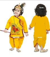 Sarvda Krishna & Radha Dress for kids with accessories Mukut Mor-Pankh Kundal Flute etc Janmashtami Costume for 1 2 3 4 5 6 7 8 Year Boy & Girls