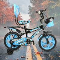 Upto 70% Off On Kids Cycles Starting Rs.1799