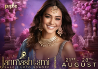 Janmashtami Sale - Upto 75% off + Freebies & Combo offers (21st-28th August)