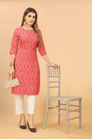 Women Kurta and Pant Set